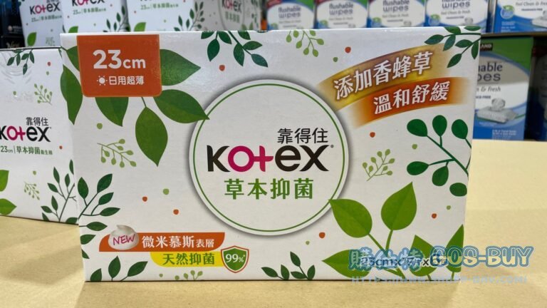 KOTEX靠得住草本抑菌日用衛生棉