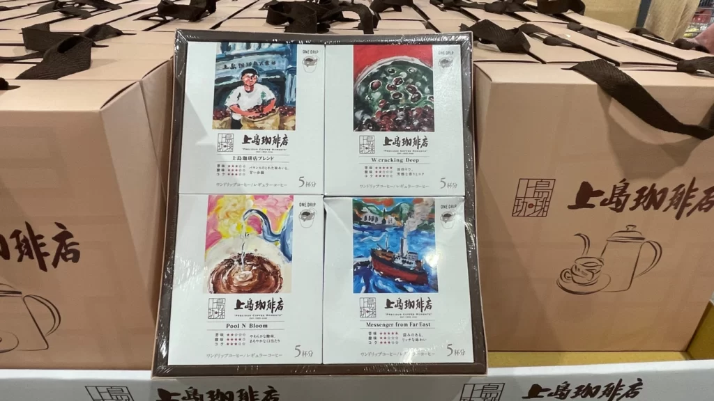 上島咖啡精品濾掛禮盒12公克5入 共4盒