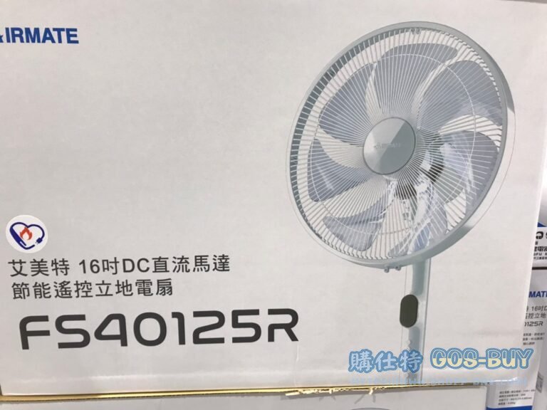 AIRMATE艾美特16吋遙控立扇 DC直流節能馬達