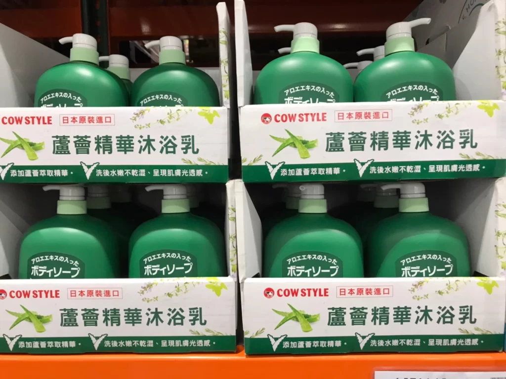 COW STYLE 牛乳石鹼蘆薈精華沐浴乳
