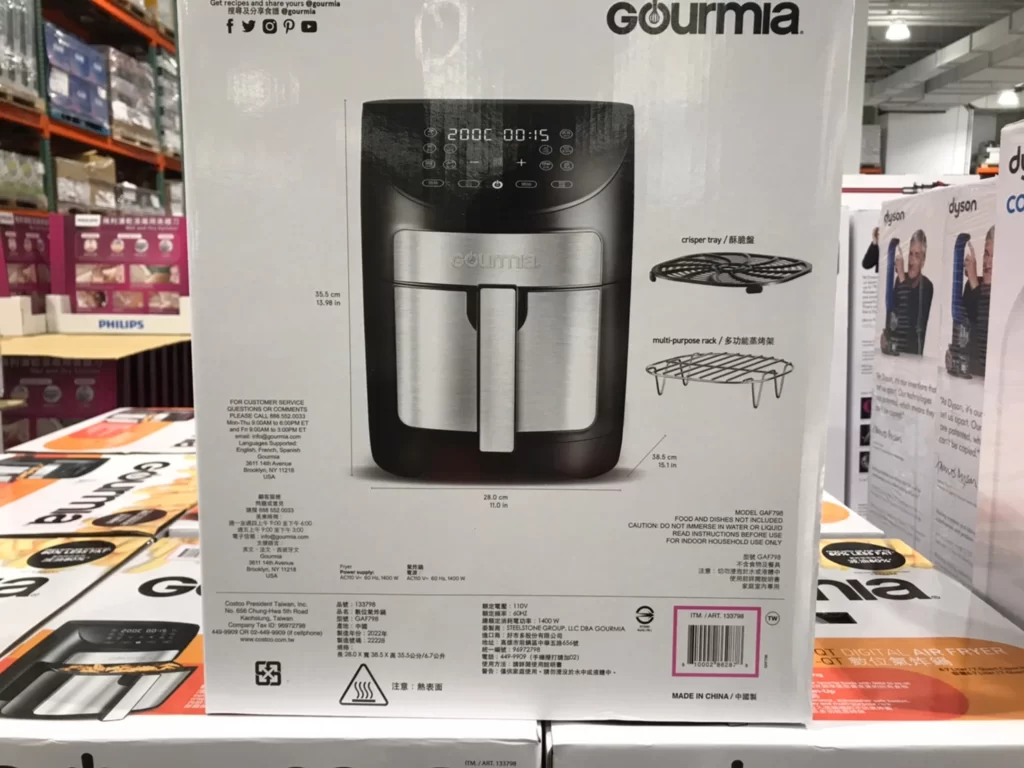 GOURMIA數位氣炸鍋 #GAF798TW