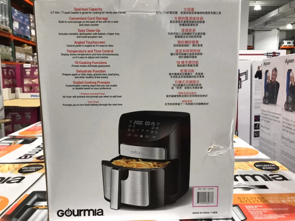 GOURMIA數位氣炸鍋 #GAF798TW