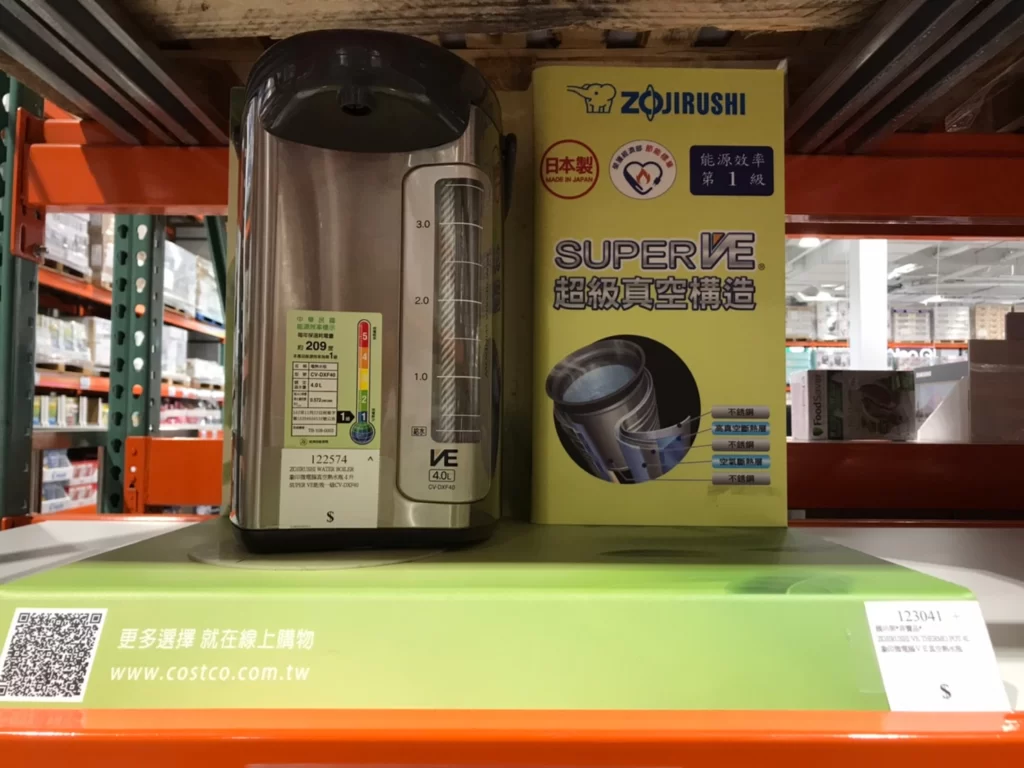 ZOJIRUSHI象印微電腦真空熱水瓶4升 SUPER VE能效一級 CV-DXF40