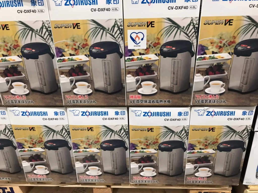 ZOJIRUSHI象印微電腦真空熱水瓶4升 SUPER VE能效一級 CV-DXF40