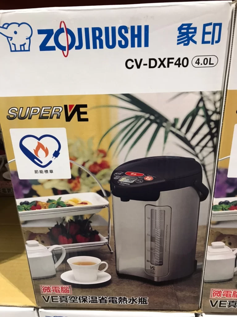 ZOJIRUSHI象印微電腦真空熱水瓶4升 SUPER VE能效一級 CV-DXF40