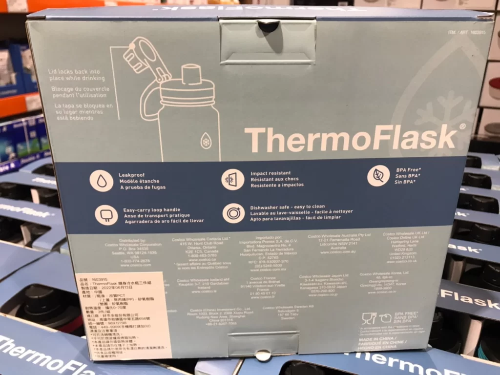 THERMOFLASK隨身冷水瓶三件組 單個容量約710豪升