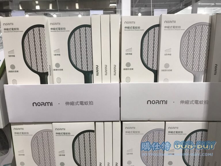 NORMI伸縮式電蚊拍