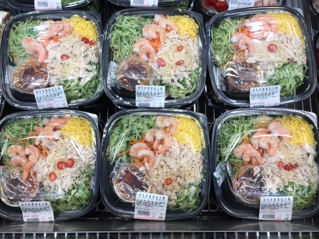 Costco好市多辣味鮮蝦雞絲冷麵