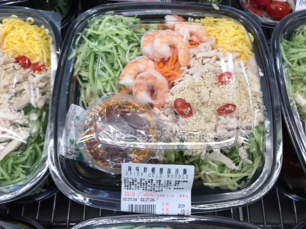 Costco好市多辣味鮮蝦雞絲冷麵