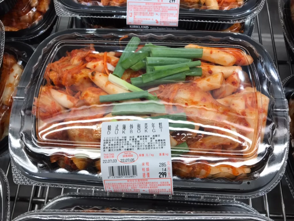 Costco好市多韓式辣炒泡菜年糕