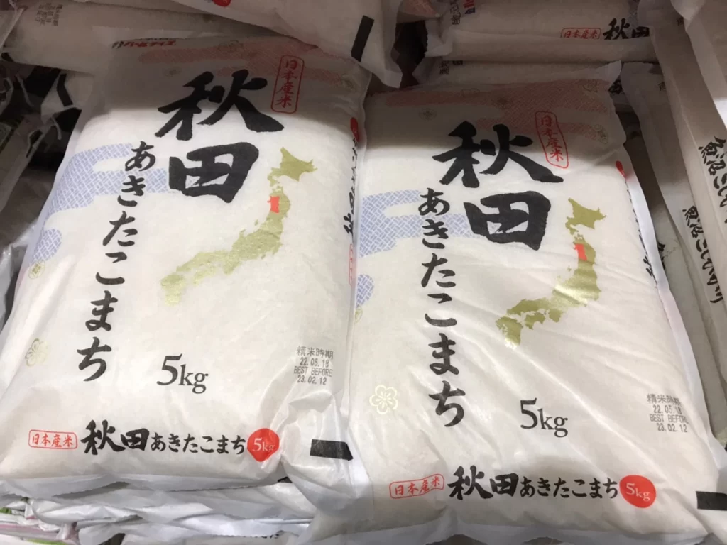 秋田小町米5公斤