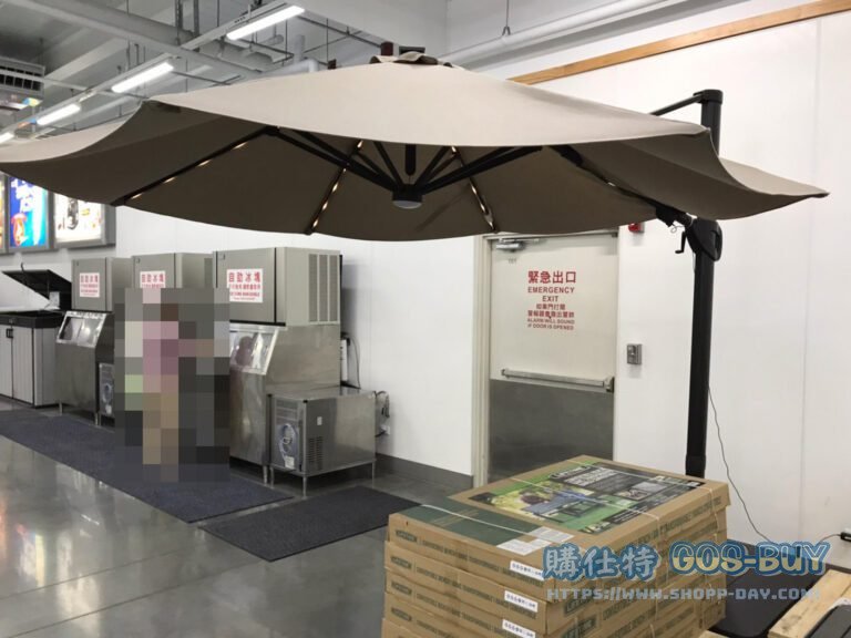 11呎懸臂式LED遮陽傘含底座