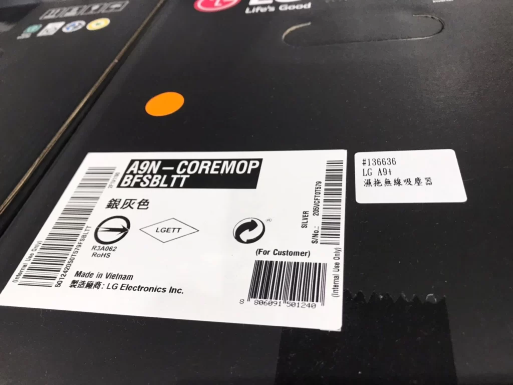 LG A9+濕拖直立式手持無線吸塵器 #A9N-COREMOP吸塵+濕拖