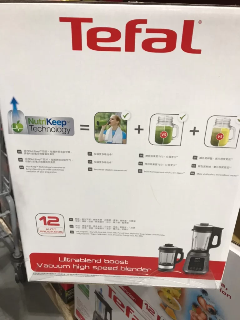 特福真空高速食物調理機 冷、熱高強度玻璃雙杯組