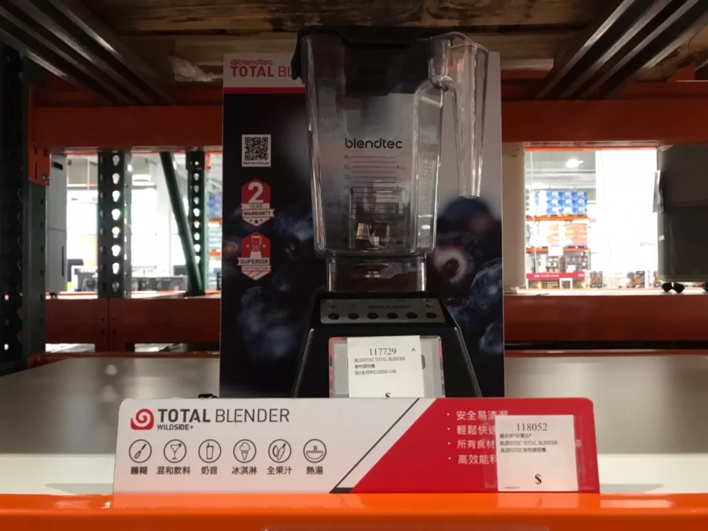 BLENDTEC 食物調理機 ES3系列WILDSIDE+JAR