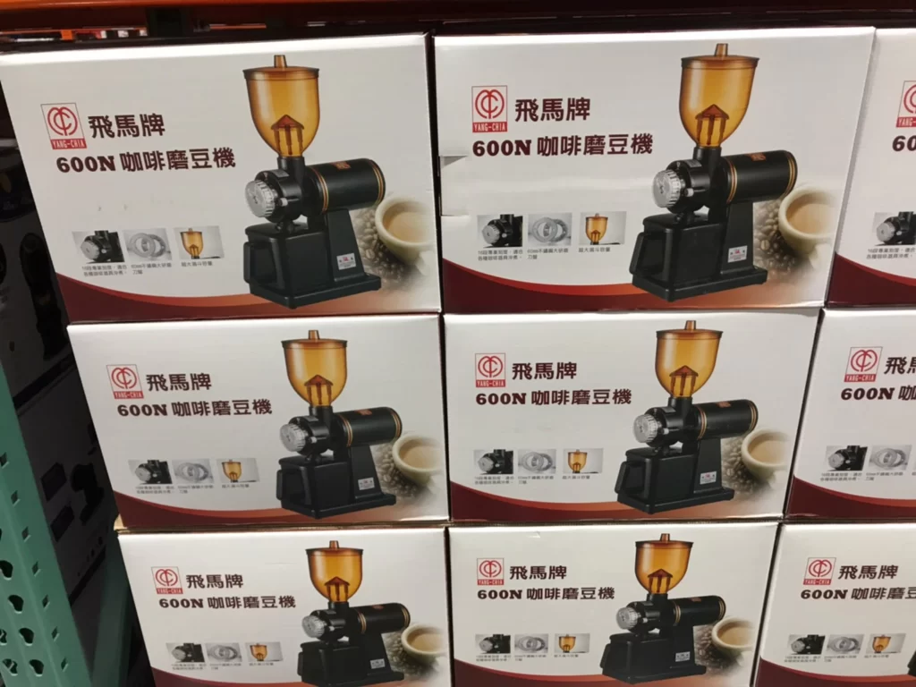 楊家飛馬牌咖啡磨豆機600N/磨盤式