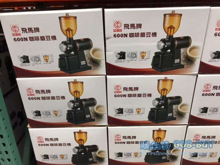 楊家飛馬牌咖啡磨豆機600N/磨盤式