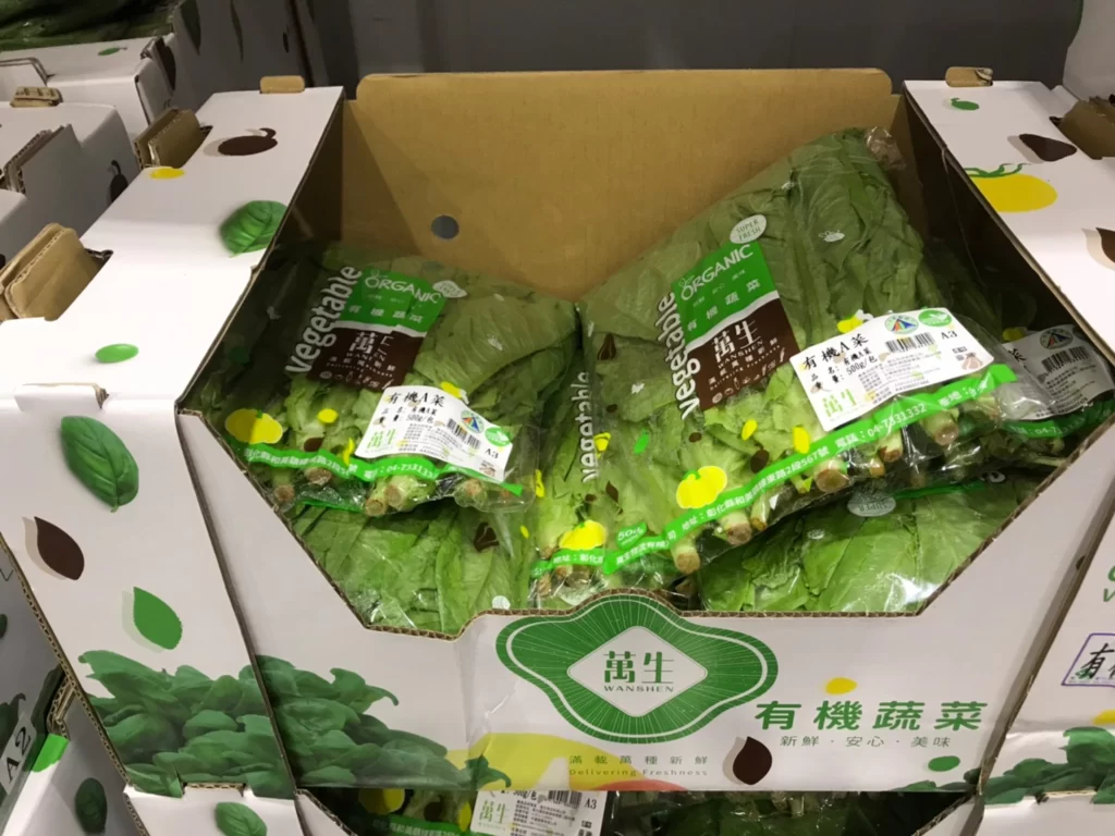 Costco好市多有機A菜500G