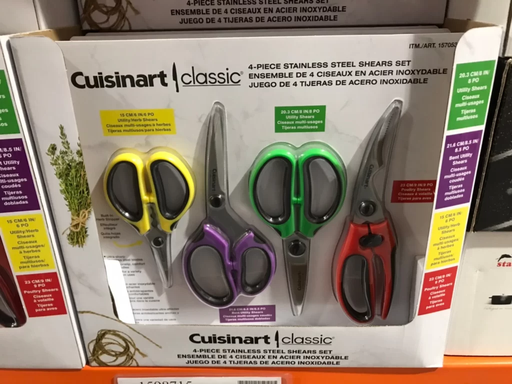 CUISINART 不鏽鋼廚房剪刀4件組