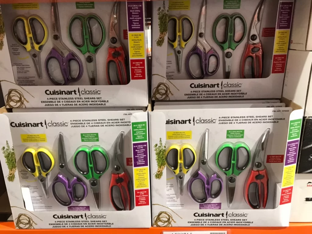 CUISINART 不鏽鋼廚房剪刀4件組