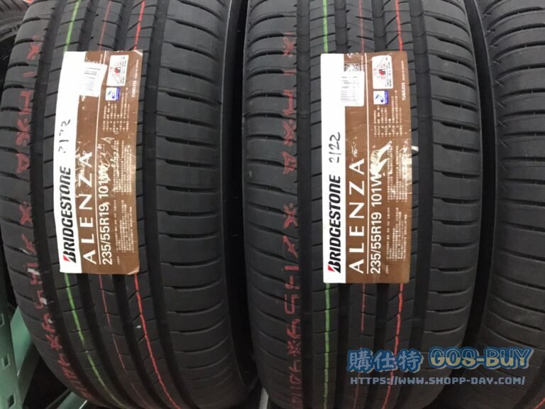普利司通 235/55 R19 101W