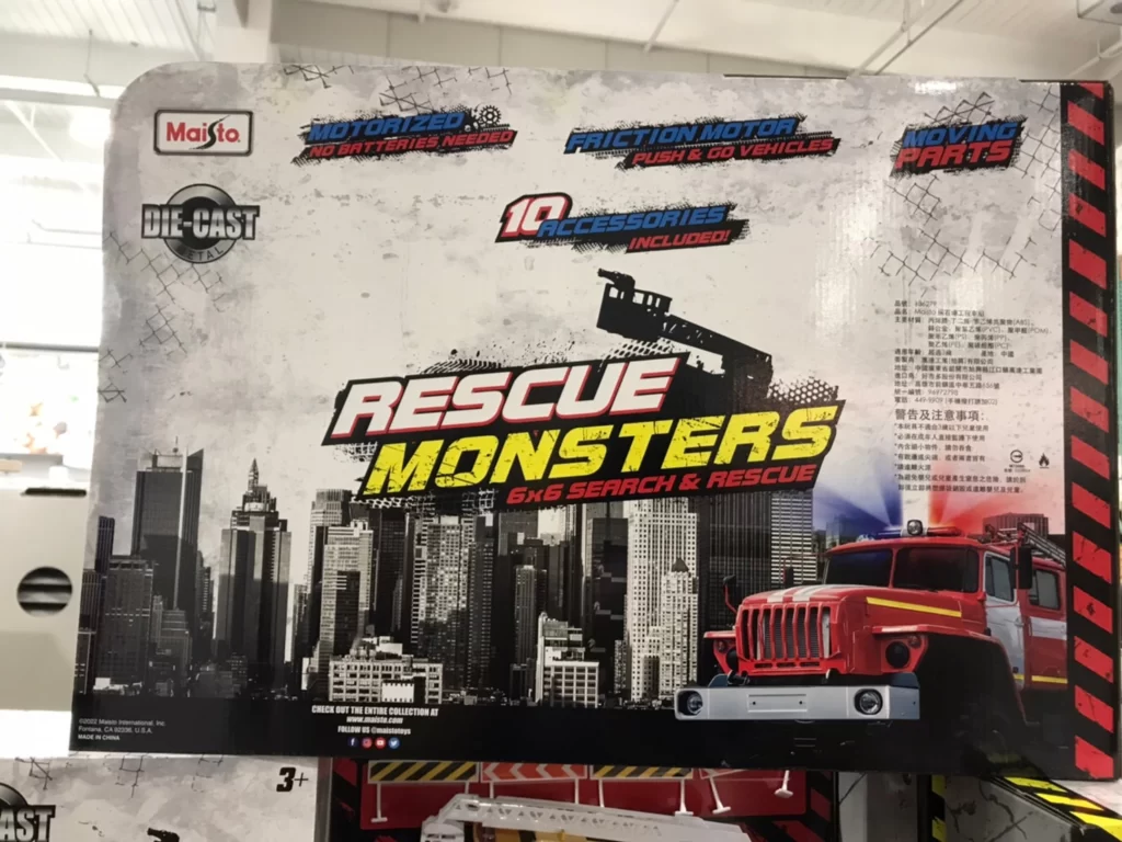 MAISTO採石場工程車組