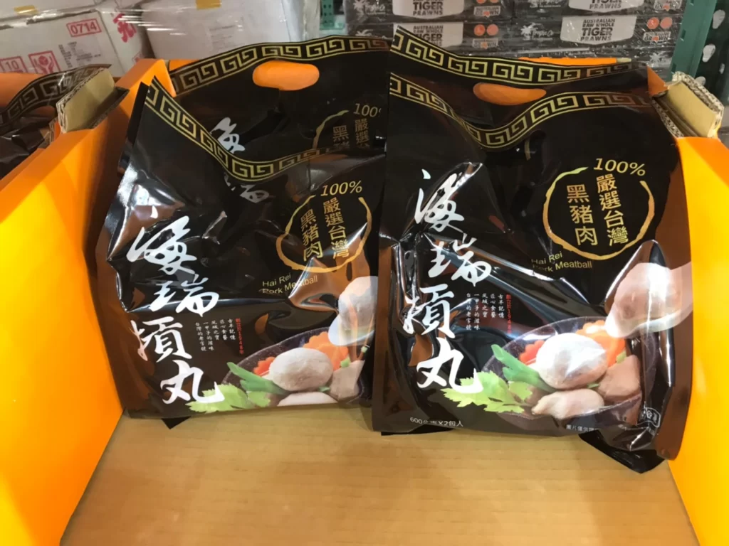 海瑞冷凍黑豬肉摃丸600公克X2包