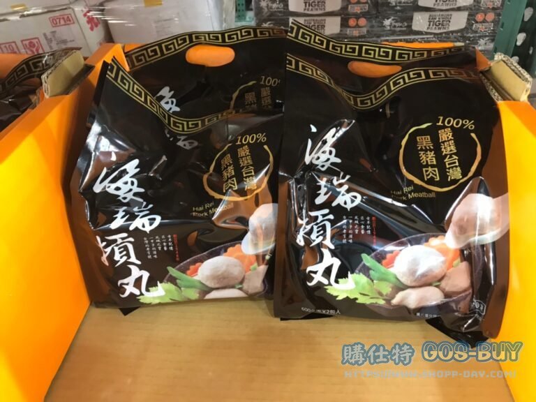 海瑞冷凍黑豬肉摃丸600公克X2包