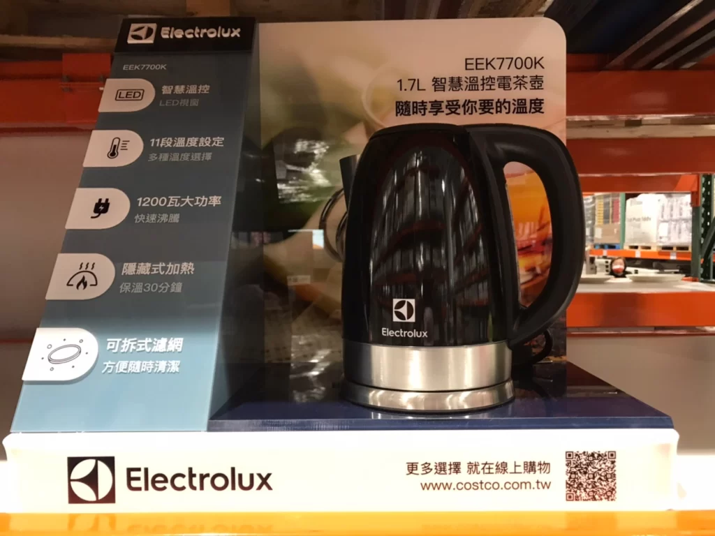 伊萊克斯智慧溫控電茶壺容量1.7公升#EEK7700K