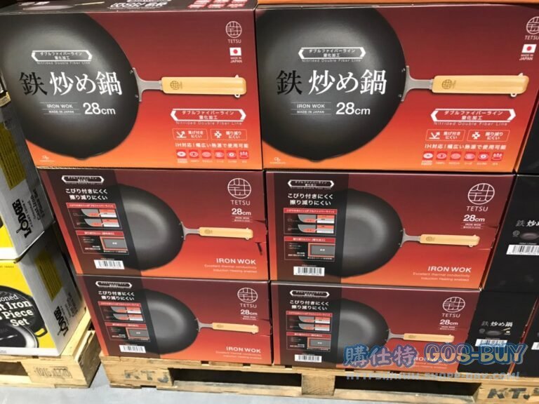 TETSU窒化鐵製炒鍋