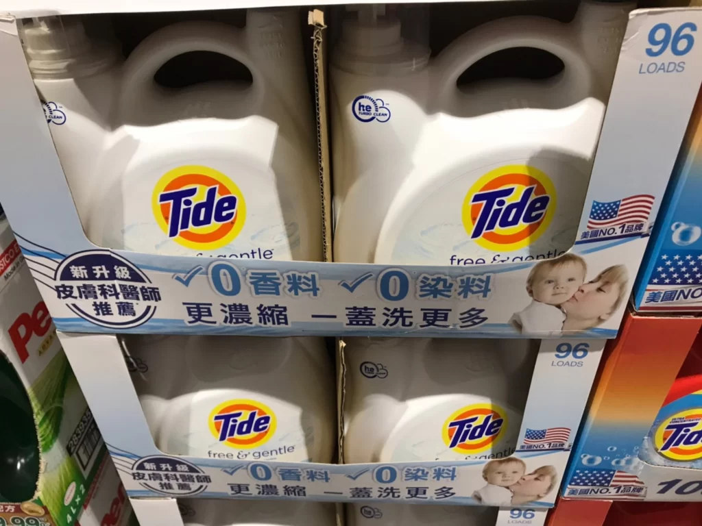 TIDE汰漬超濃縮無色香洗衣精 4.08公升