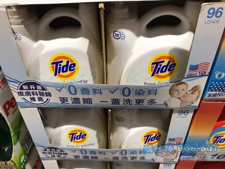 TIDE汰漬超濃縮無色香洗衣精 4.08公升