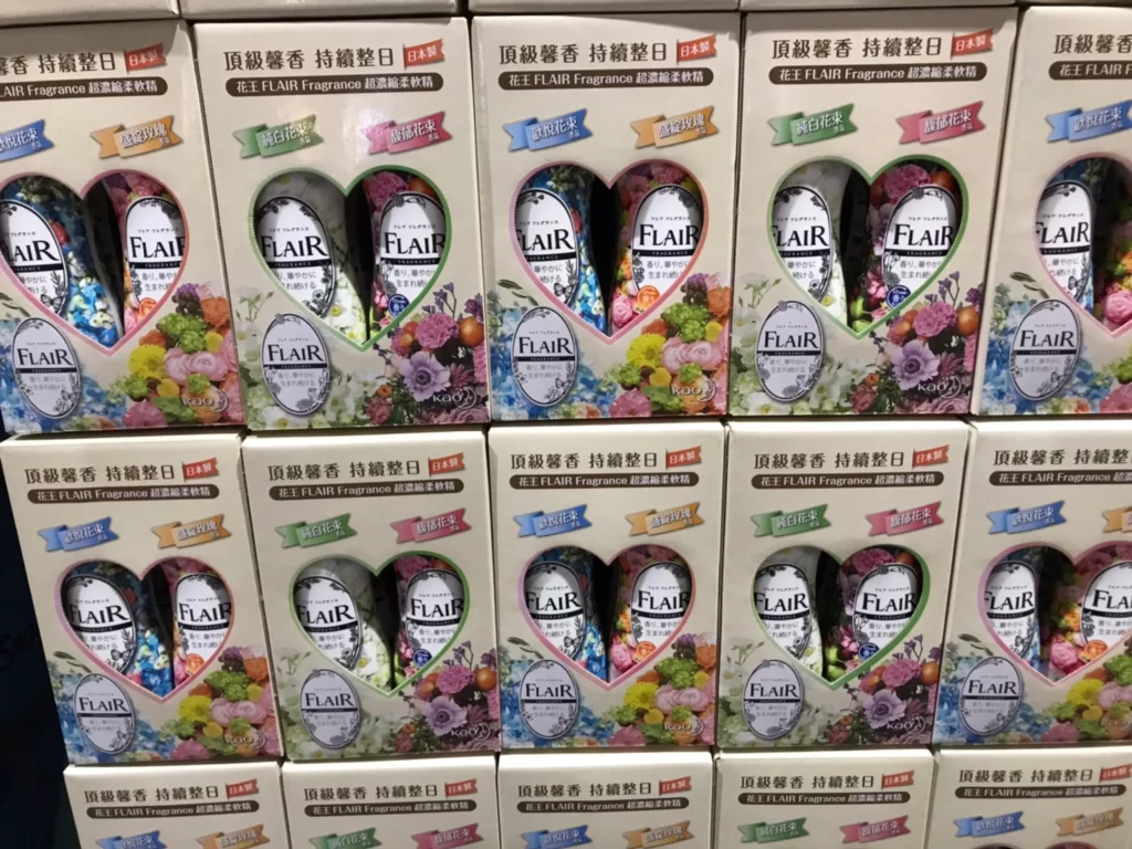 FLAIR FRAGRANCE超濃縮衣物柔軟精 540毫升X4入