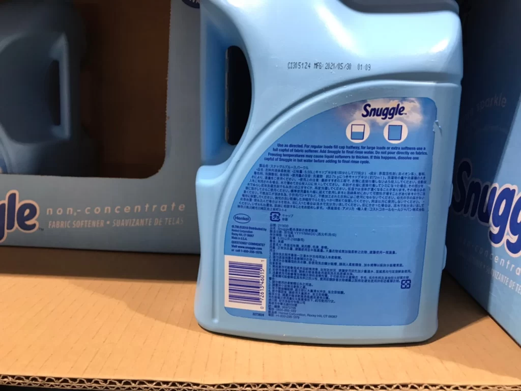 SNUGGLE(熊寶貝)衣物柔軟精 5.55公升/77蓋次