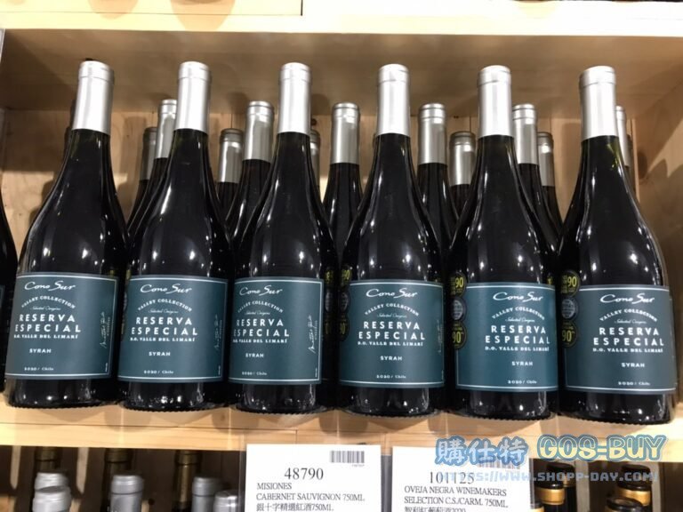 鑑賞家珍藏希哈紅葡萄酒750ML 2019/2020