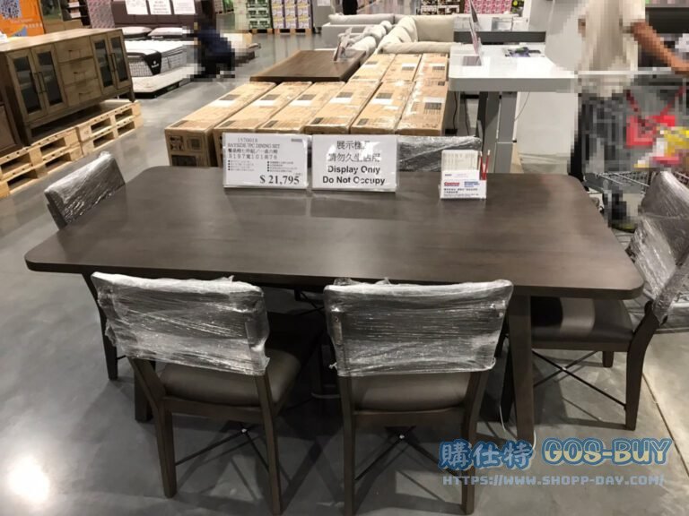 BAYSIDE餐桌椅七件組/一桌六椅