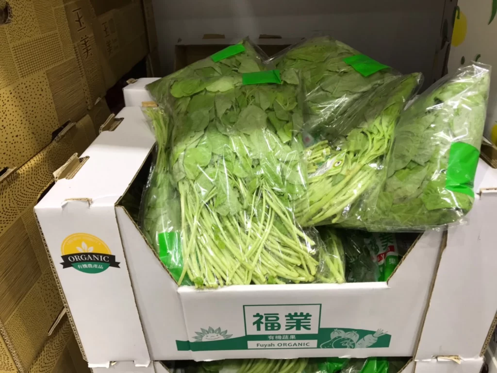 Costco好市多有機白莧菜