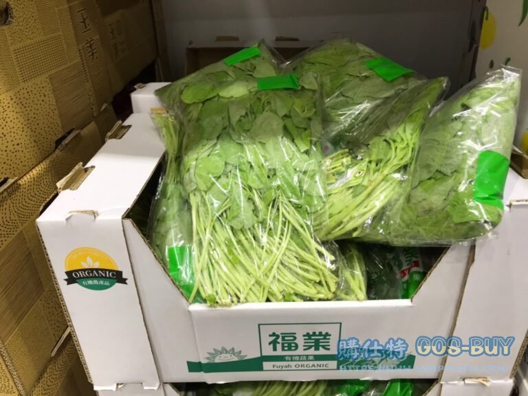 Costco好市多有機白莧菜