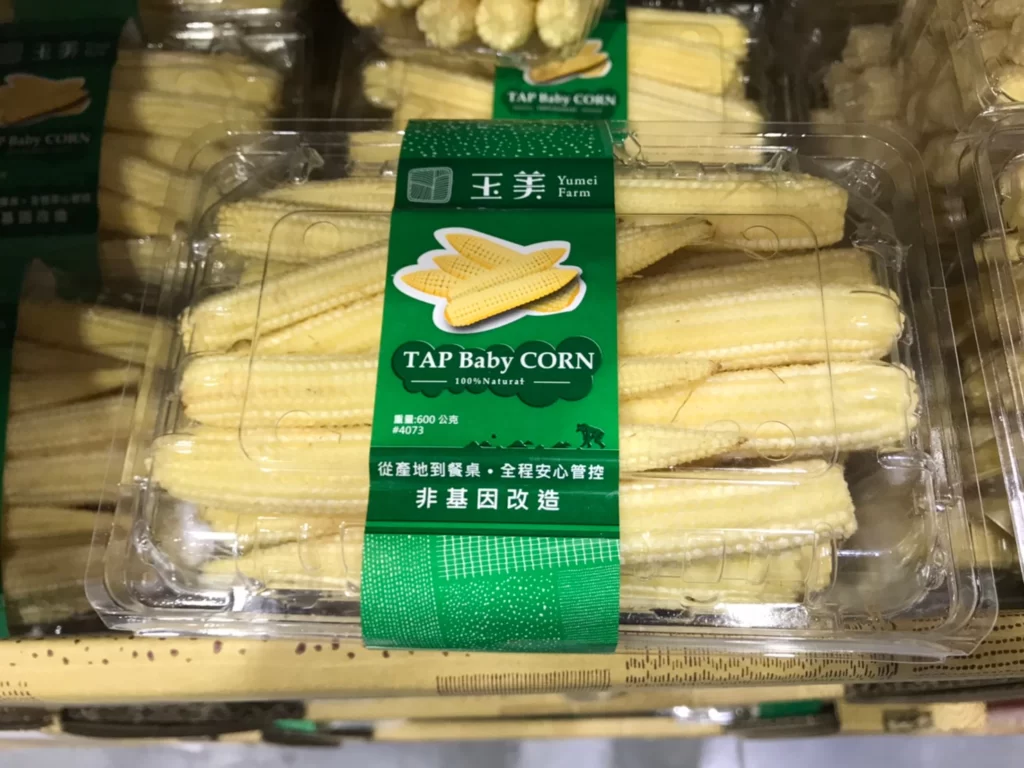 Costco好市多產銷履歷玉米筍 600公克