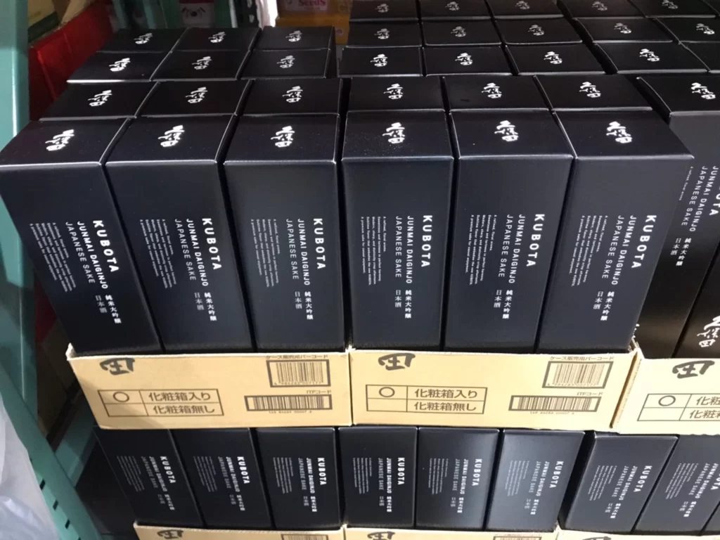 KUBOTA久保田純米大吟釀720ML #122210