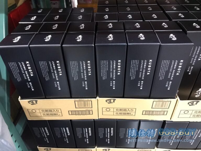 KUBOTA久保田純米大吟釀720ML #122210