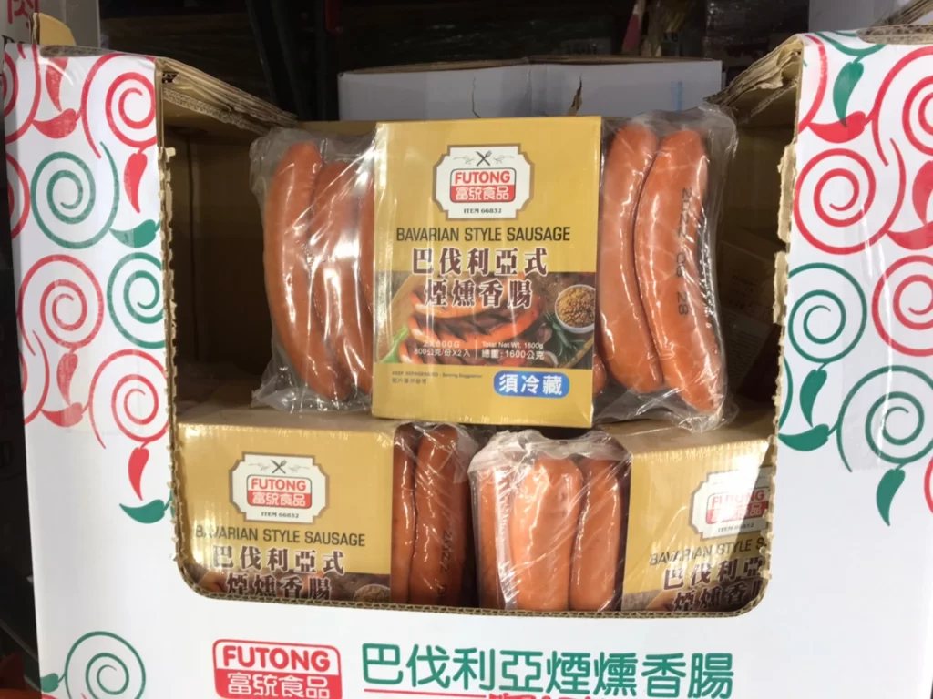 富統巴伐利亞式煙燻香腸800公克2包
