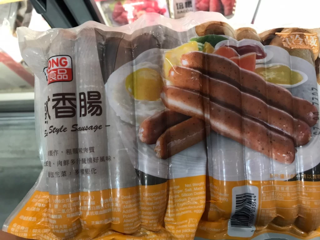 富統歐式香腸500G X 2PK