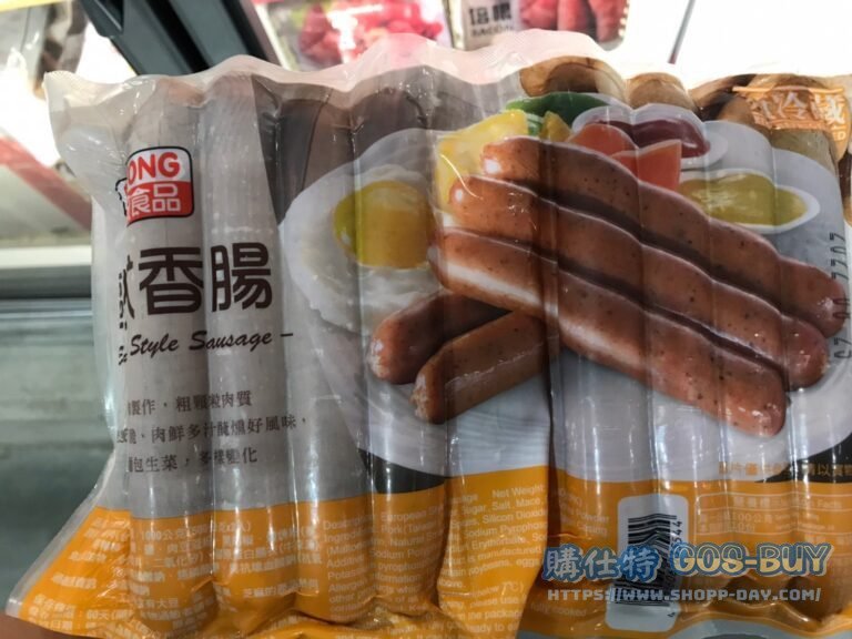 富統歐式香腸500G X 2PK