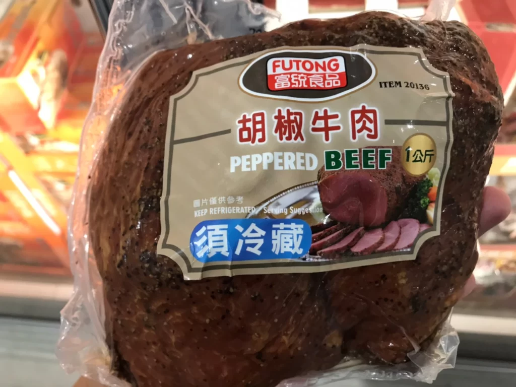 富統胡椒燒烤牛肉1公斤