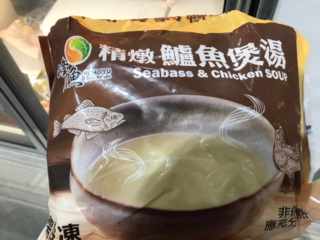 峰漁冷凍精燉鱸魚煲湯600公克X5包