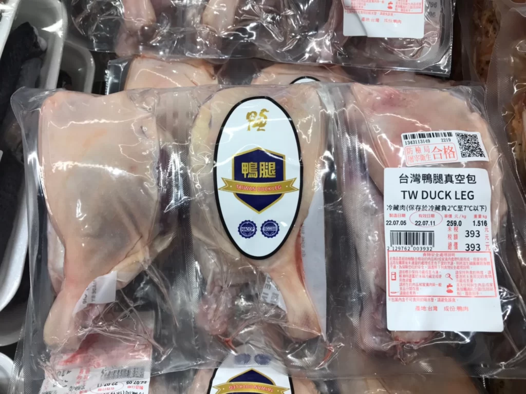 Costco好市多台灣鴨腿真空包