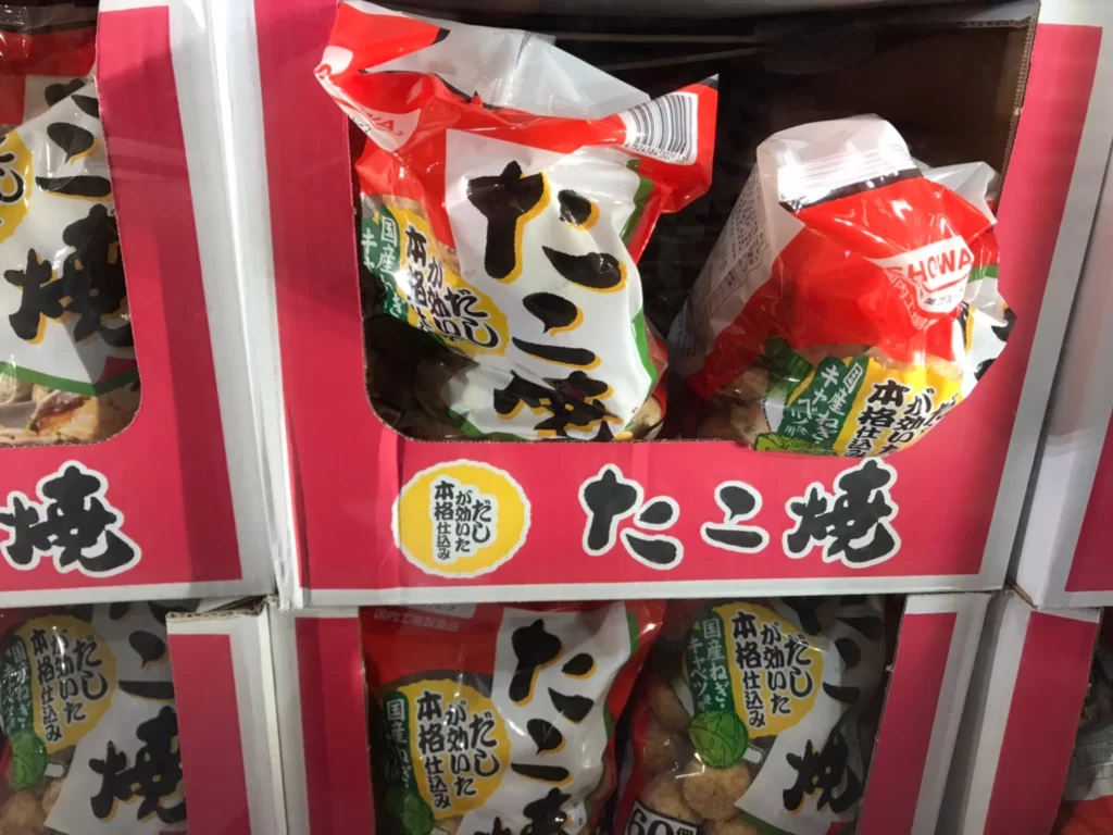 Costco好市多冷凍章魚燒 60顆1.2公斤 #560071