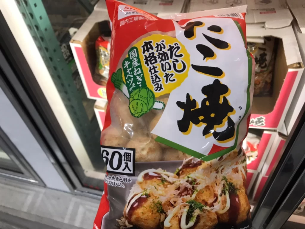 Costco好市多冷凍章魚燒 60顆1.2公斤 #560071