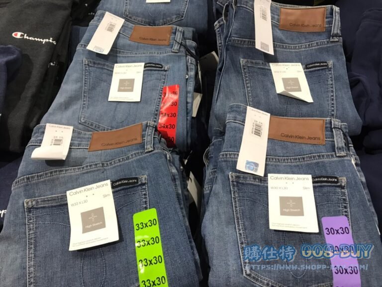 CK JEANS 男彈性修身牛仔褲